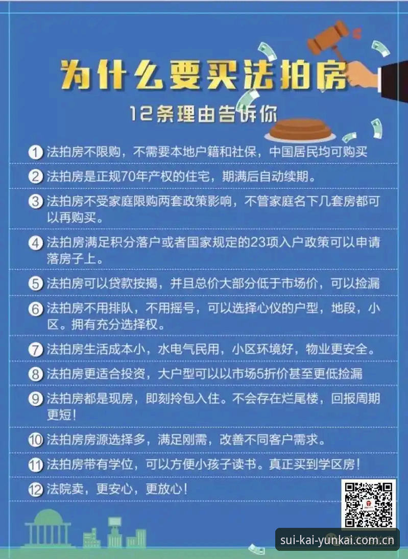 3个实用理由告诉你，随手就打开cn比分站为什么成了圈内人的日常